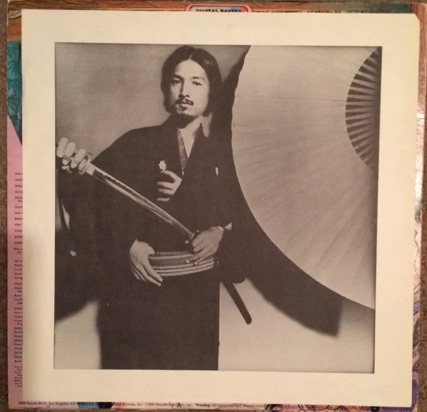 Osamu Kitajima – Masterless Samurai