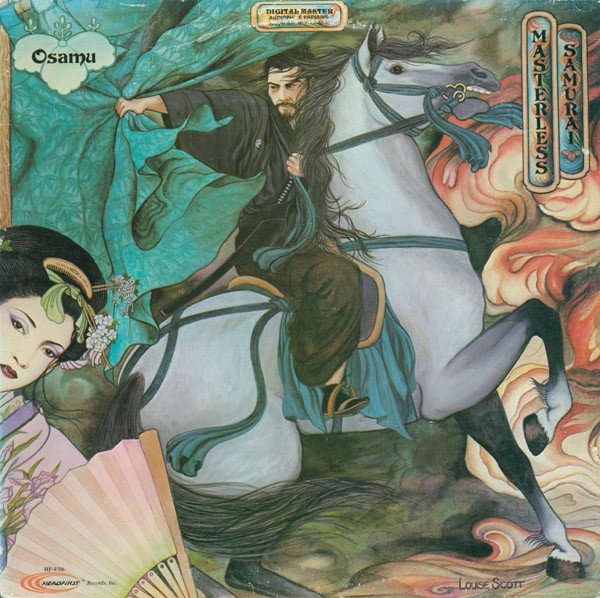 Osamu Kitajima – Masterless Samurai