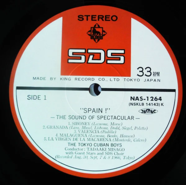 Tadaaki Misago & Tokyo Cuban Boys – Spain! The Sound Of Spectacular
