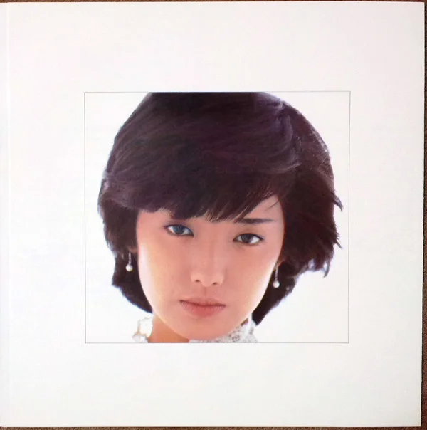 Momoe Yamaguchi – 曼珠沙華