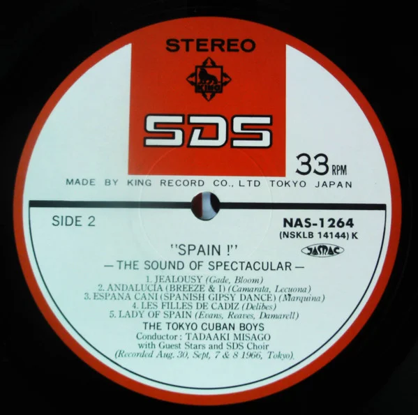 Tadaaki Misago & Tokyo Cuban Boys – Spain! The Sound Of Spectacular