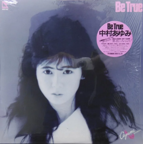 Ayumi Nakamura – Be True