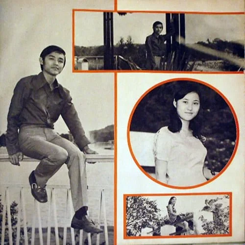 Fang Yu, Yang Na Na – 方羽楊娜娜之歌