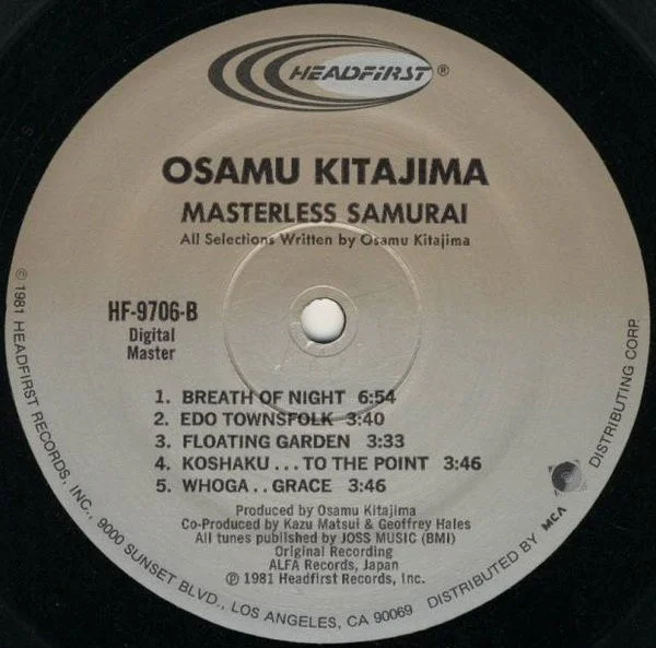 Osamu Kitajima – Masterless Samurai