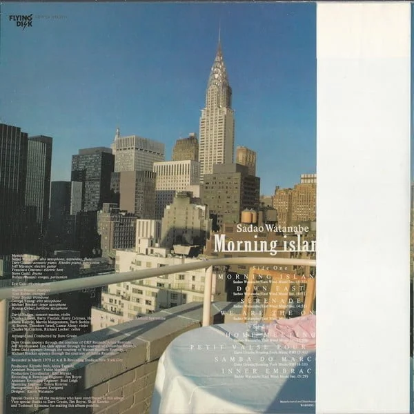 Sadao Watanabe – Morning Island