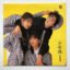 Shohjo-Tai – 少女隊細碟精選