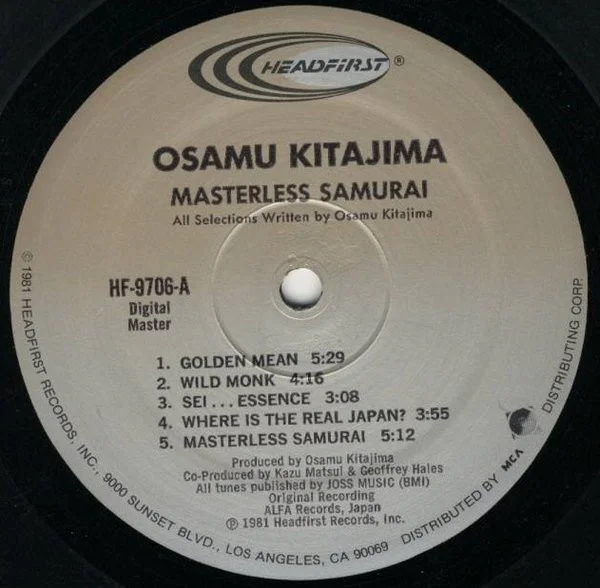 Osamu Kitajima – Masterless Samurai