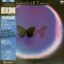Gary Burton / Chick Corea – Duet