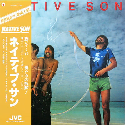 Native Son – Native Son (ネイティブ・サン)