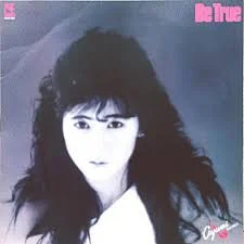 Ayumi Nakamura – Be True