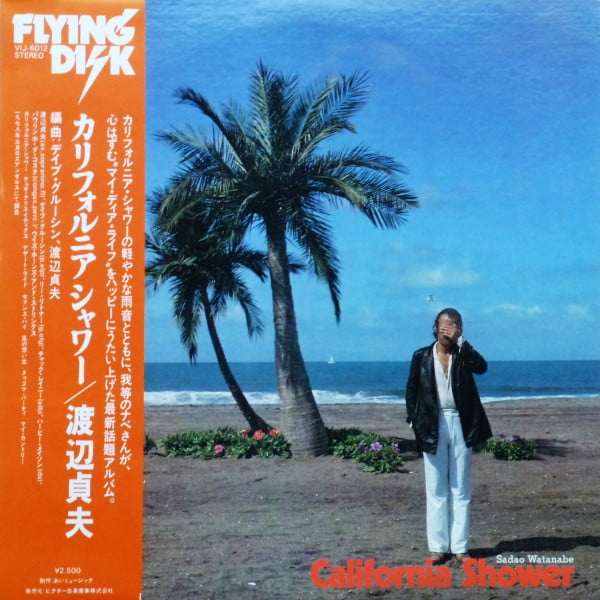 Sadao Watanabe – California Shower