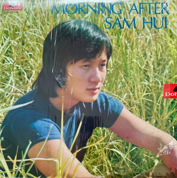 Samuel Hui – Morning After