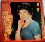 Chang Siao Ying – 情竇初開時