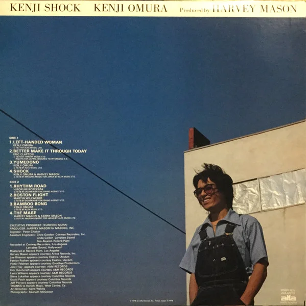 Kenji Omura – Kenji Shock (クンジ・ショック)