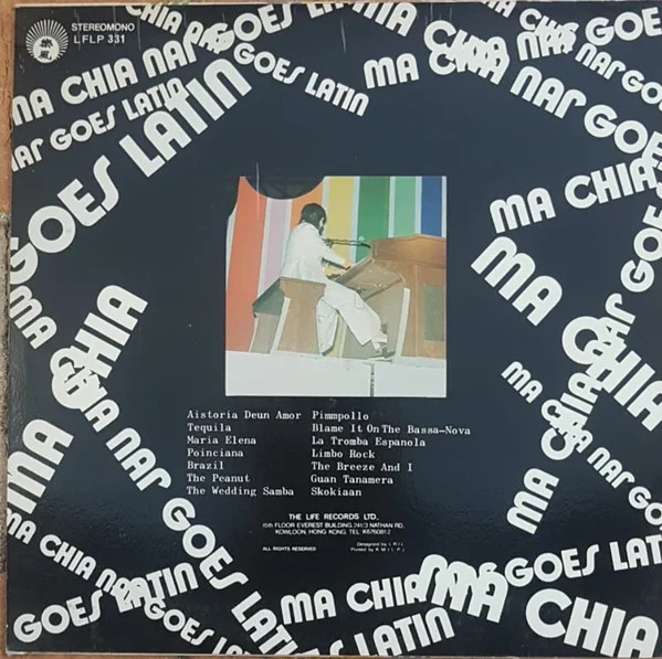 Ma Chia Nar – Ma Chia Nar Goes Latin