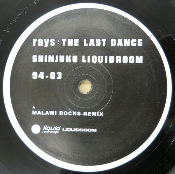 Rays – The Last Dance
