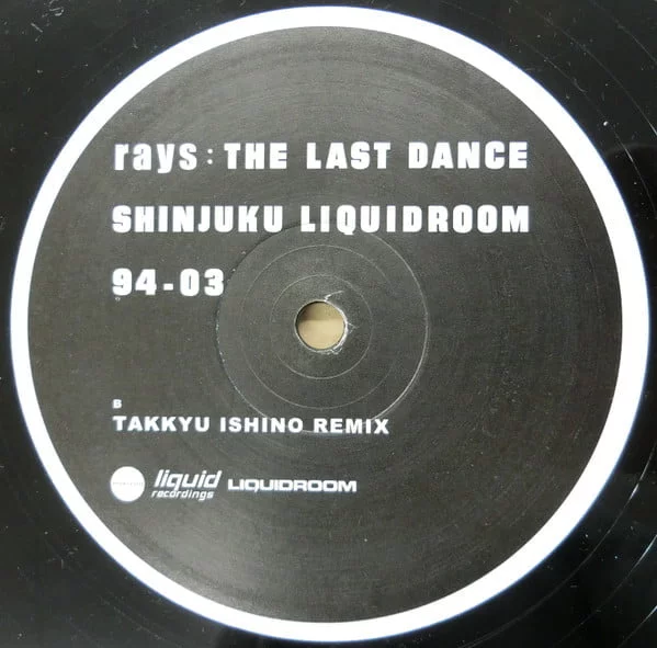 Rays – The Last Dance