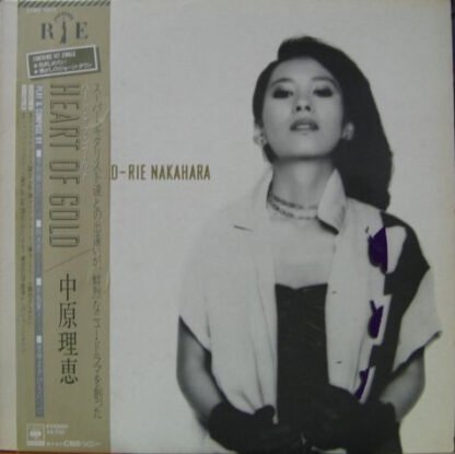 Rie Nakahara - Heart Of Gold