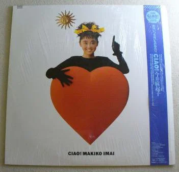 Makiko Imai – Ciao!