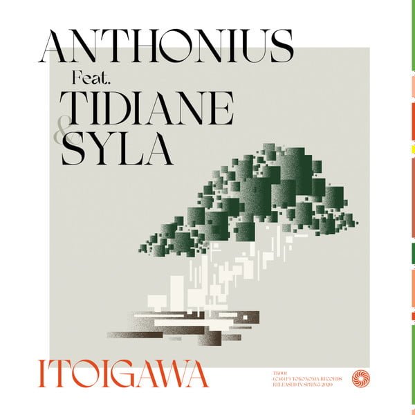 Anthonius – Itoigawa