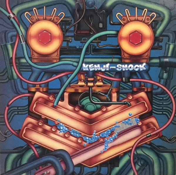 Kenji Omura – Kenji Shock (クンジ・ショック)