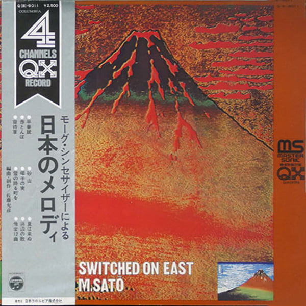 Masahiko Satoh – Switched On East