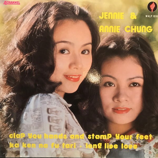 Jennie & Annie Chung – Jennie & Annie Chung