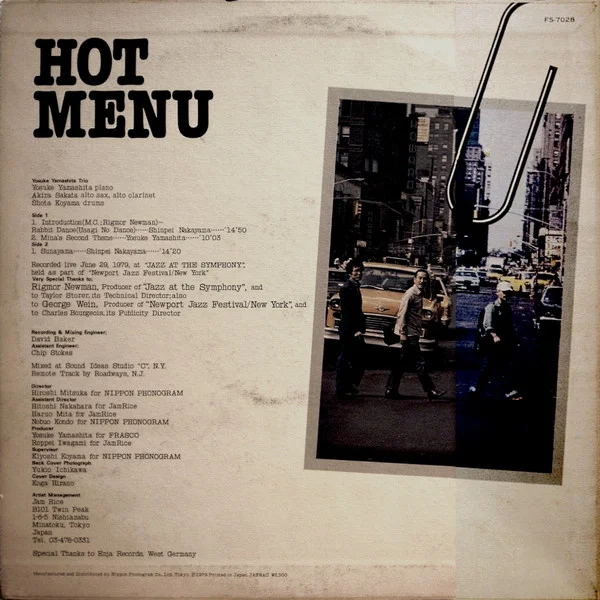 Yosuke Yamashita Trio – Hot Menu