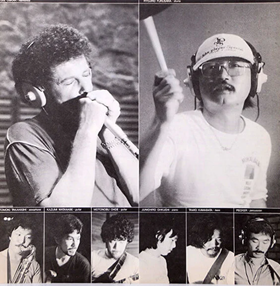 Ryojiro Furusawa, Lee Oskar – あのころ(Ano Koro)