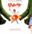 Various – Original Soundtrack Recording From Melody
