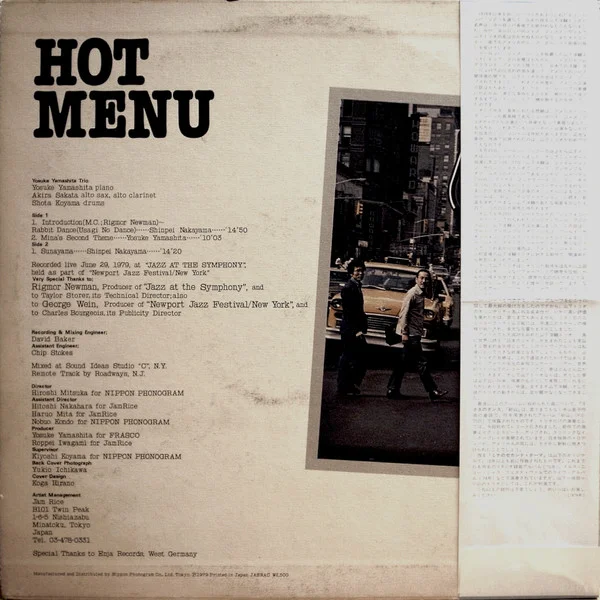 Yosuke Yamashita Trio – Hot Menu