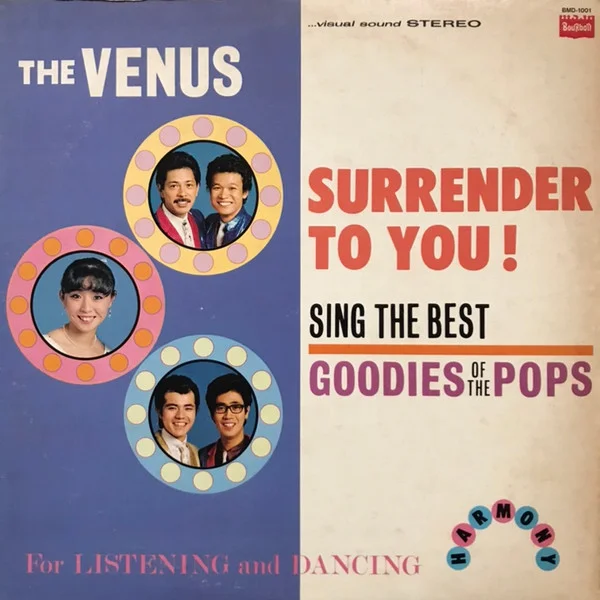 The Venus – サレンダー・トゥ・ユー！