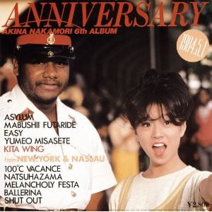 Akina Nakamori – Anniversary