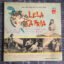 Zubir Said – Lela Satria (ليلا ستريا)