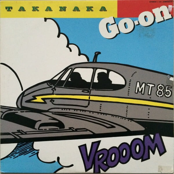 Masayoshi Takanaka – Go-on