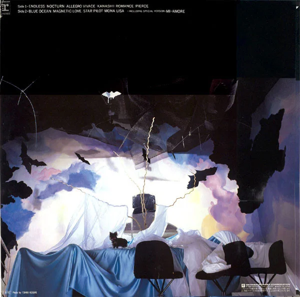 Akina Nakamori – D404ME
