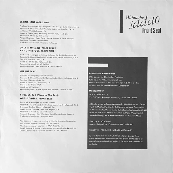 Sadao Watanabe – Front Seat