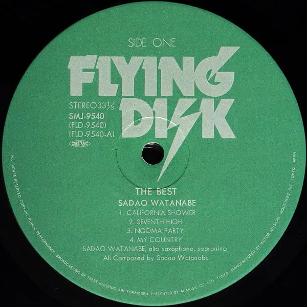 Sadao Watanabe – The Best