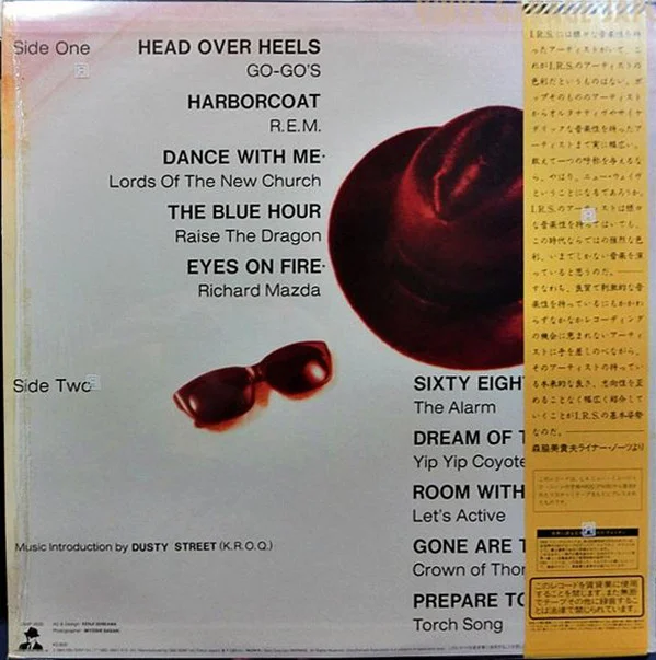 Various – KROQ Presents The Normal Noise Of I.R.S.