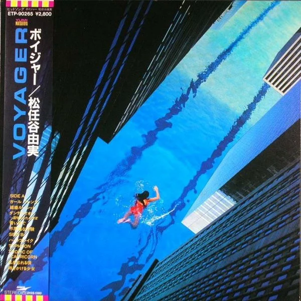 Yumi Matsutoya – Voyager (ボイジャー)