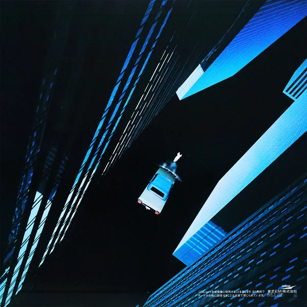 Yumi Matsutoya – Voyager (ボイジャー)