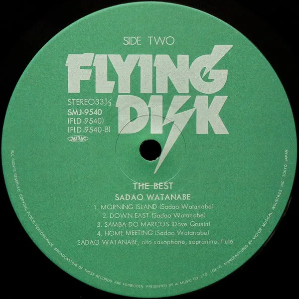 Sadao Watanabe – The Best