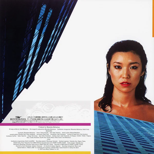 Yumi Matsutoya – Voyager (ボイジャー)