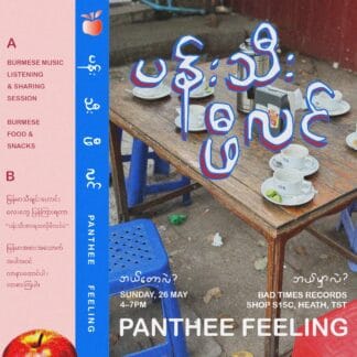 Panthee Feeling