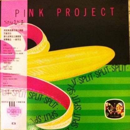 Pink Project - Split