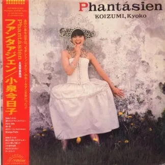 Kyoko Koizumi (小泉今日子) – Phantásien (ファンタァジェン)
