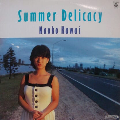 Naoko Kawai (河合奈保子) - Summer Delicacy - Image 2