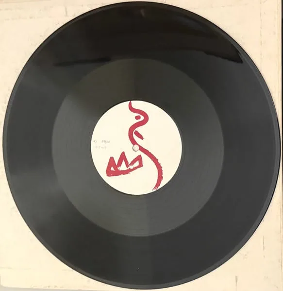 小島 – 小島樂隊 / 限額發行 12 吋大 SINGLE
