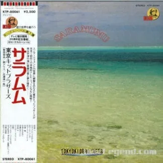 Tokyo Kid Brothers – Saramumu (サラムム)