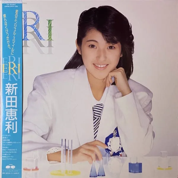 Eri Nitta – Eri